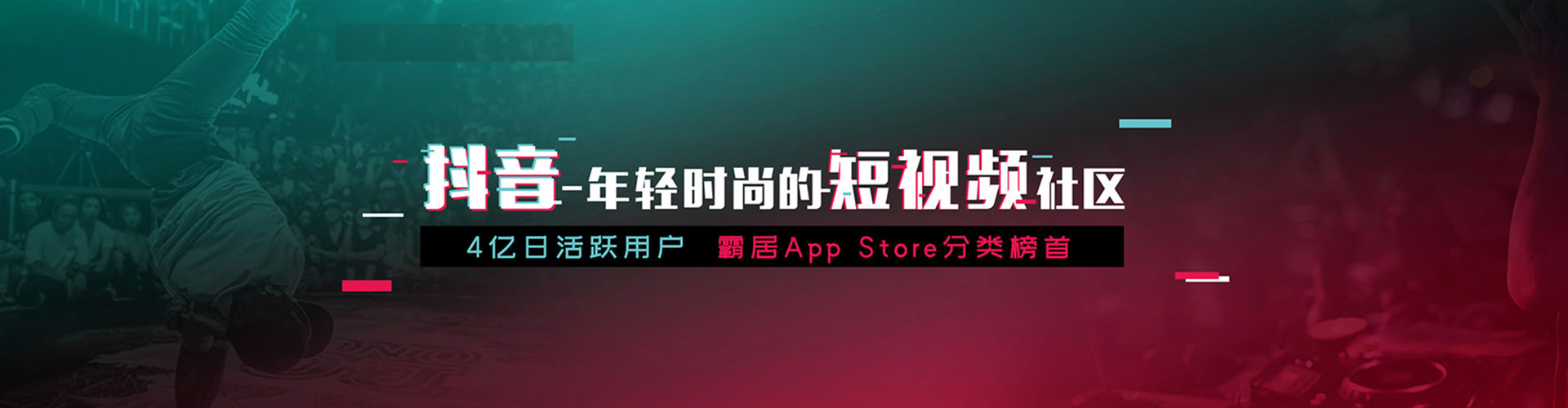 龙文百度竞价开户