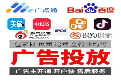 SEM优化师成功案例：助力企业品牌推广
