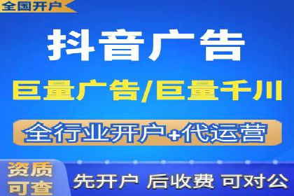 专业SEM账户托管成功案例分享