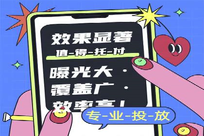 百度推广平台案例精选：揭秘热门广告策略